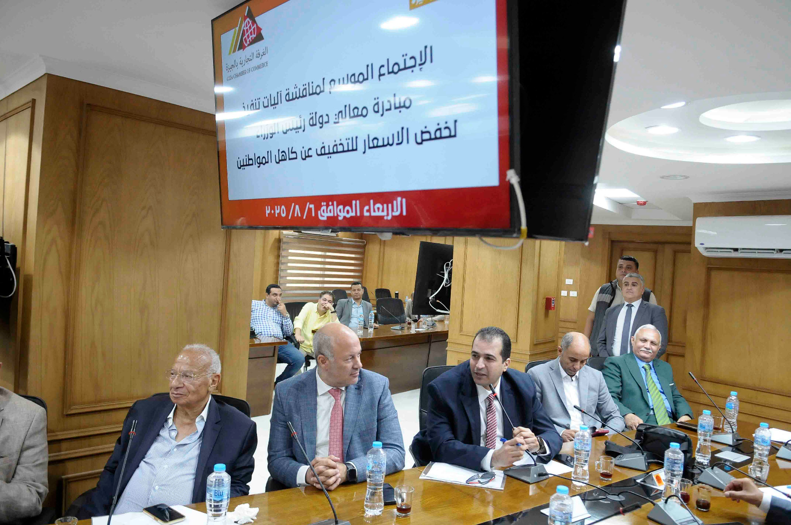 WhatsApp Image 2025-08-06 at 2.55.45 PM