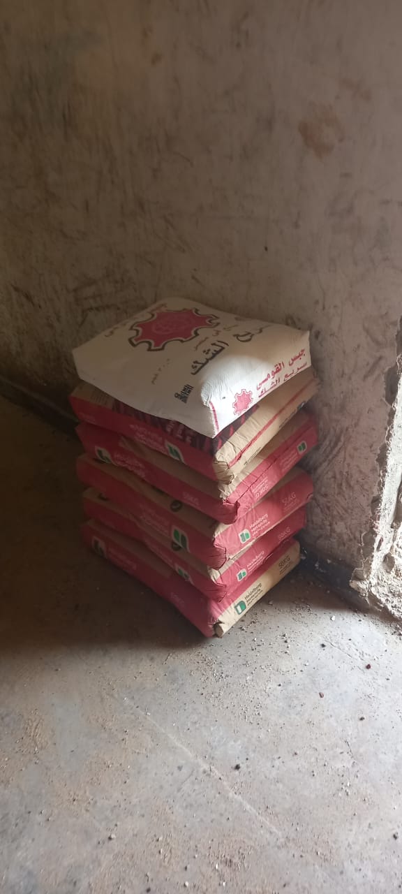 85912503-41a7-4e71-a4f2-5e8dbe69cfd3