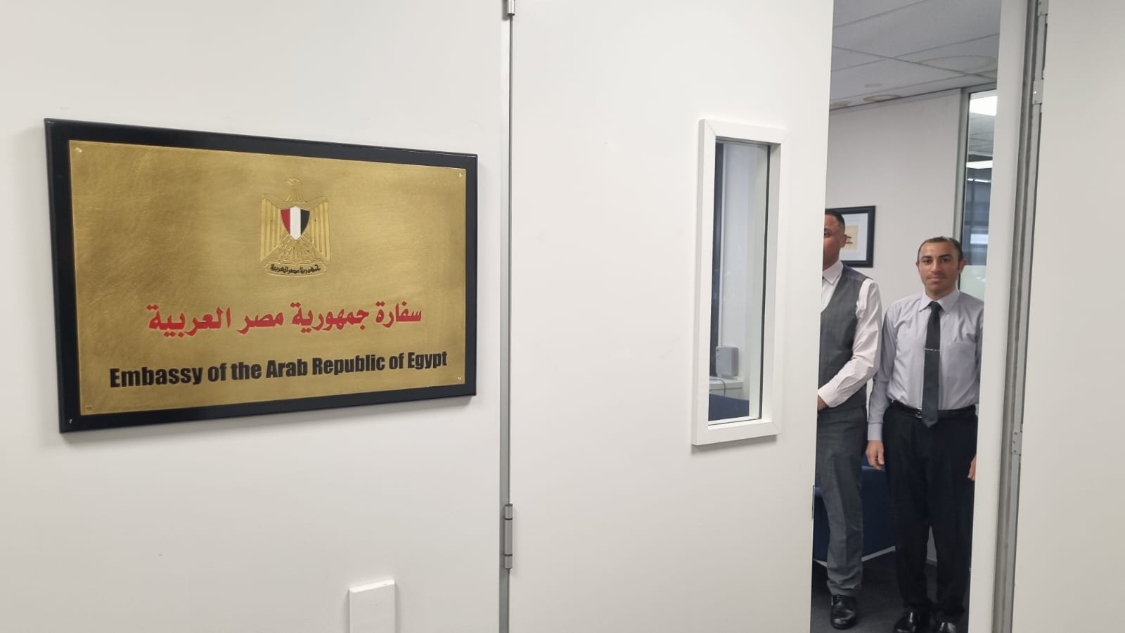 8c4578c3-13b3-4b3e-b137-95aeaf7044e7