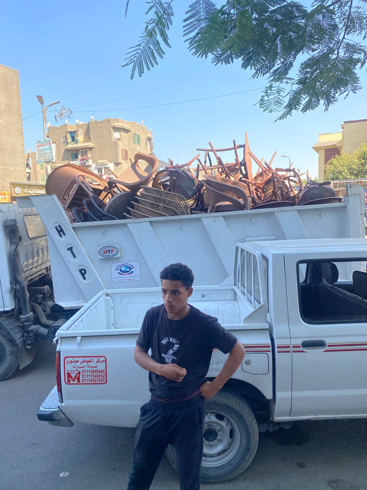 WhatsApp Image 2025-09-03 at 6.56.38 PM