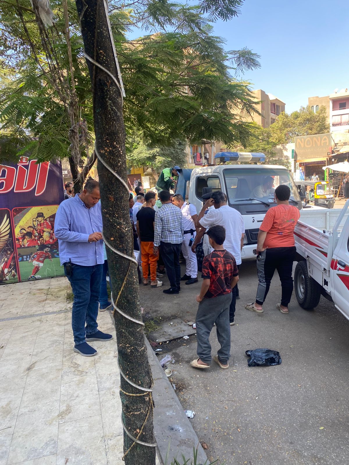 WhatsApp Image 2025-09-03 at 6.56.39 PM