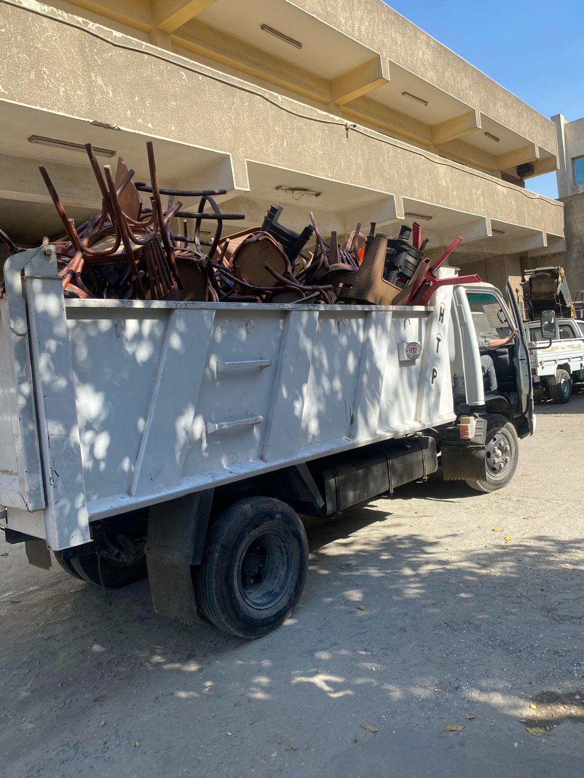 WhatsApp Image 2025-09-03 at 6.56.40 PM