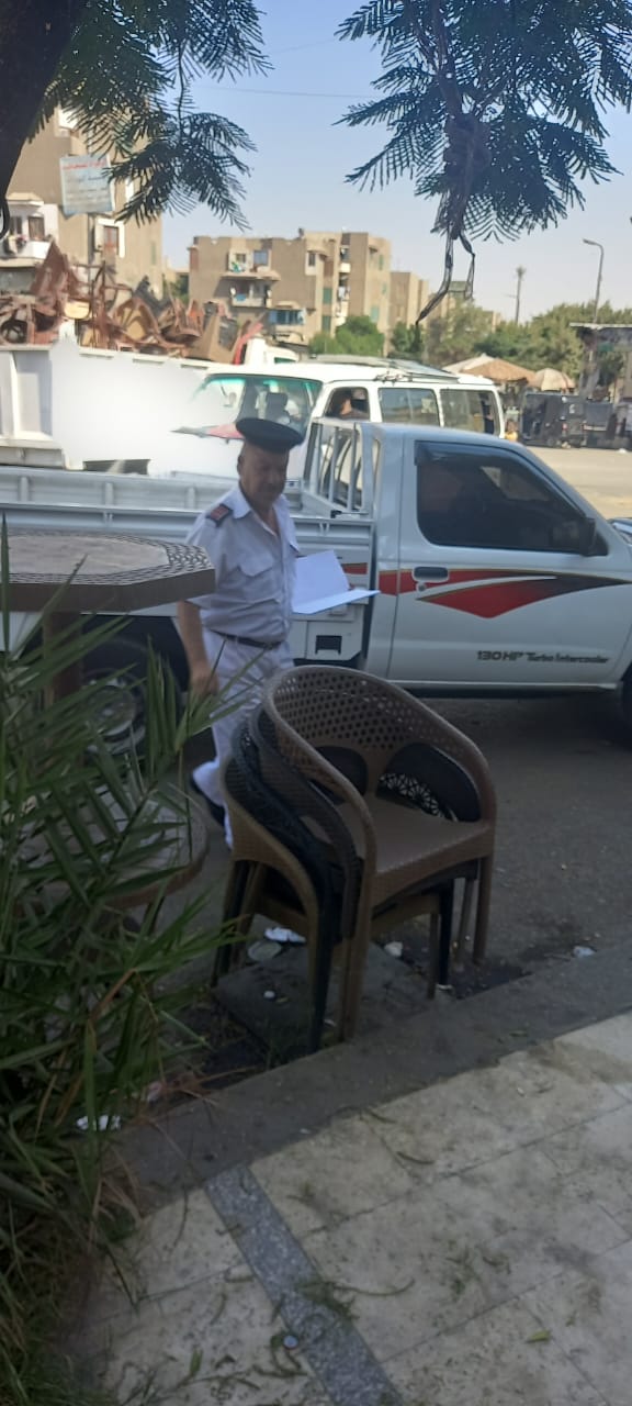 WhatsApp Image 2025-09-03 at 6.56.42 PM