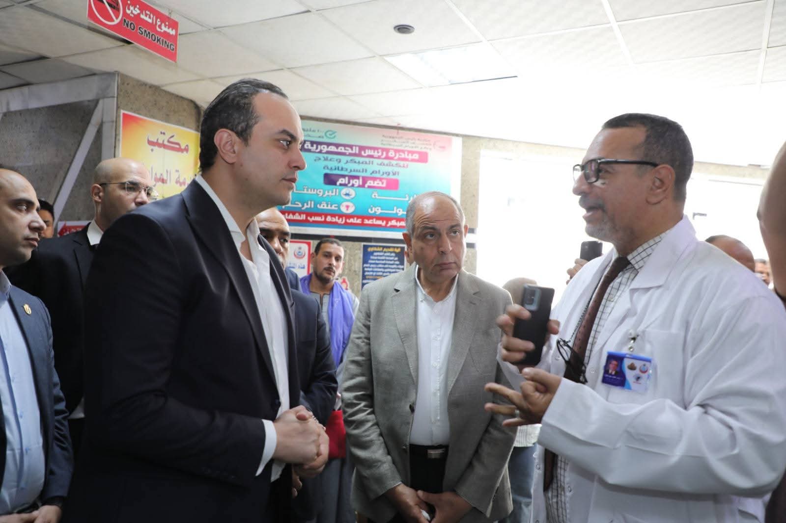 FB_IMG_1758391364509