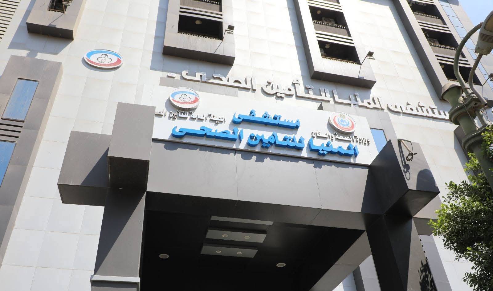 FB_IMG_1758391382880