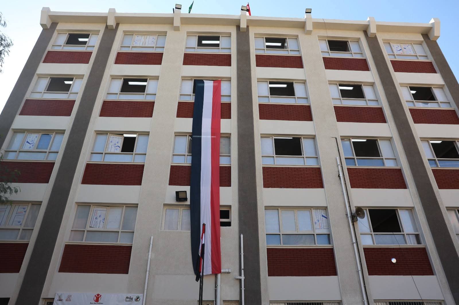 FB_IMG_1758708888254