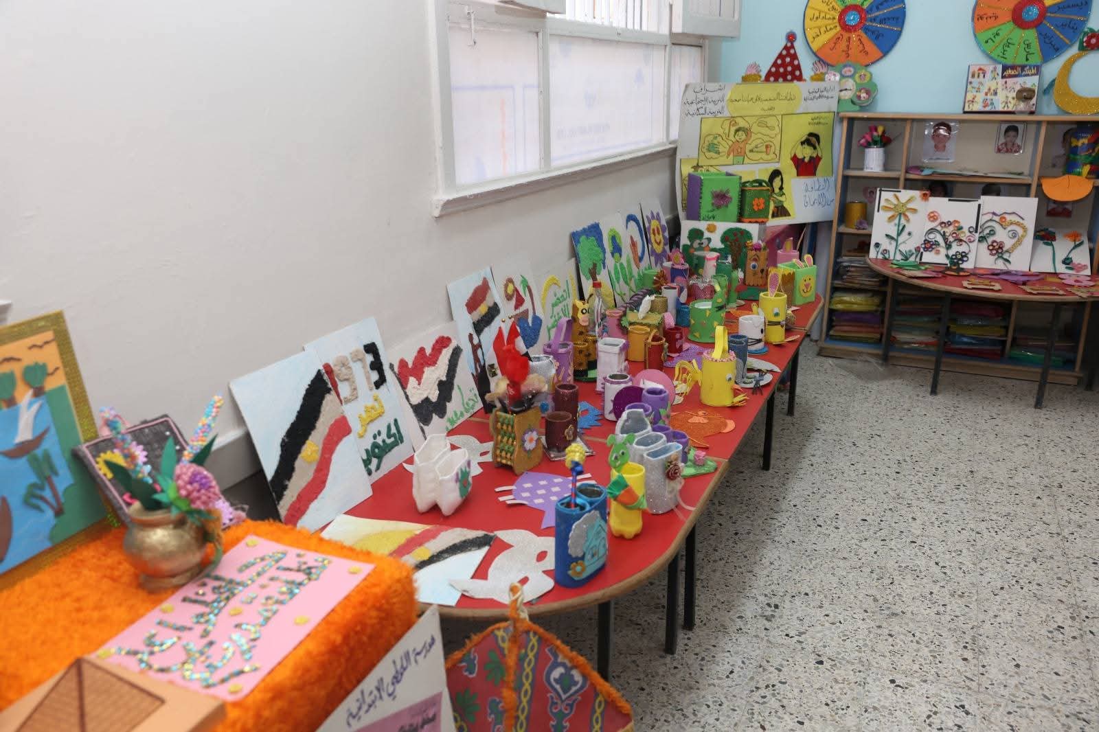 FB_IMG_1758708883576