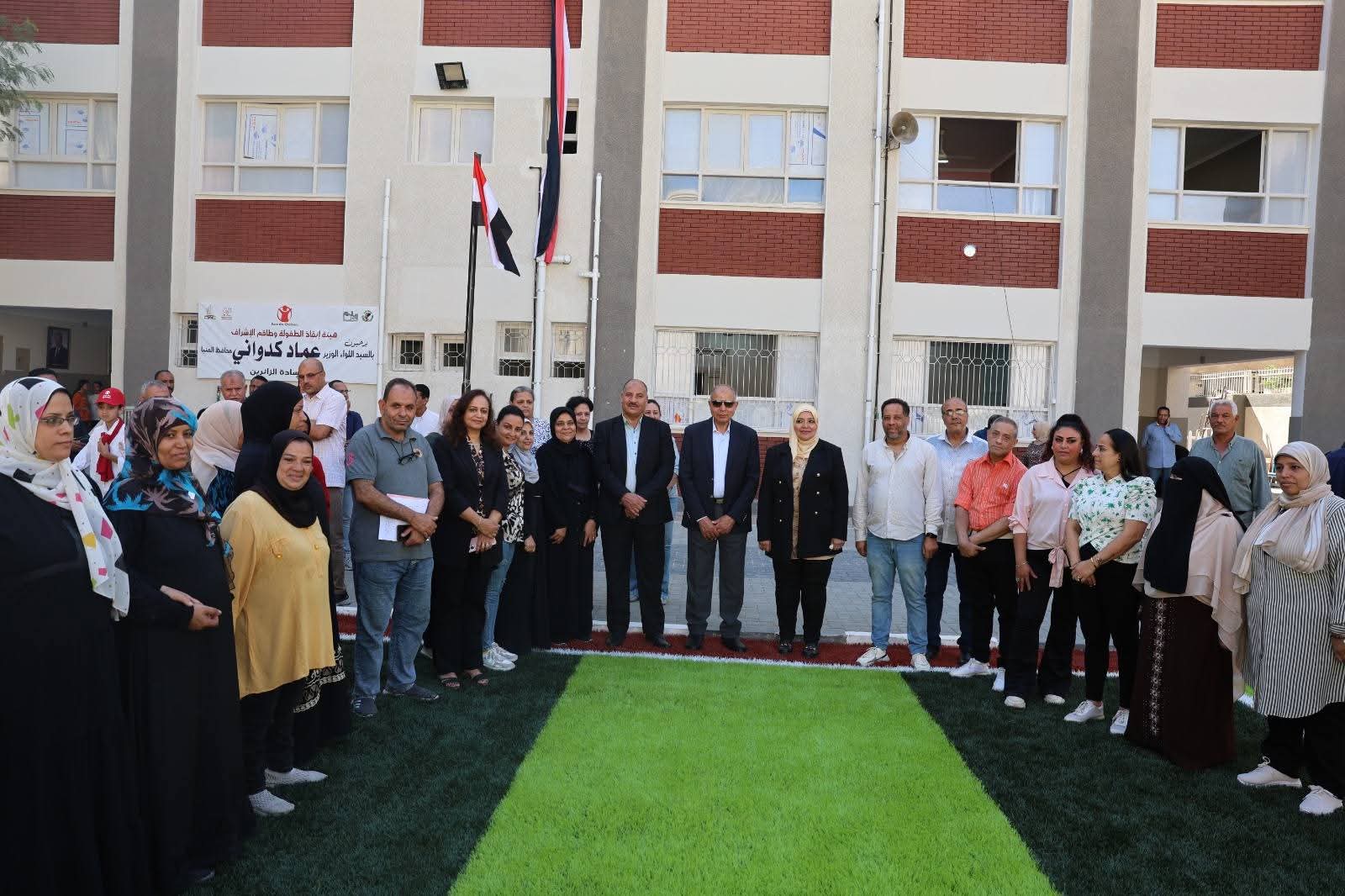 FB_IMG_1758708898175