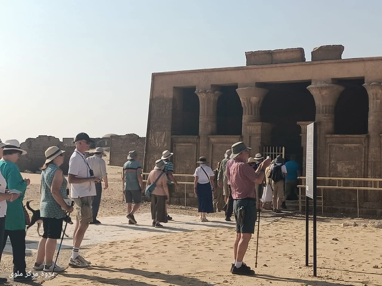 FB_IMG_1758787844367