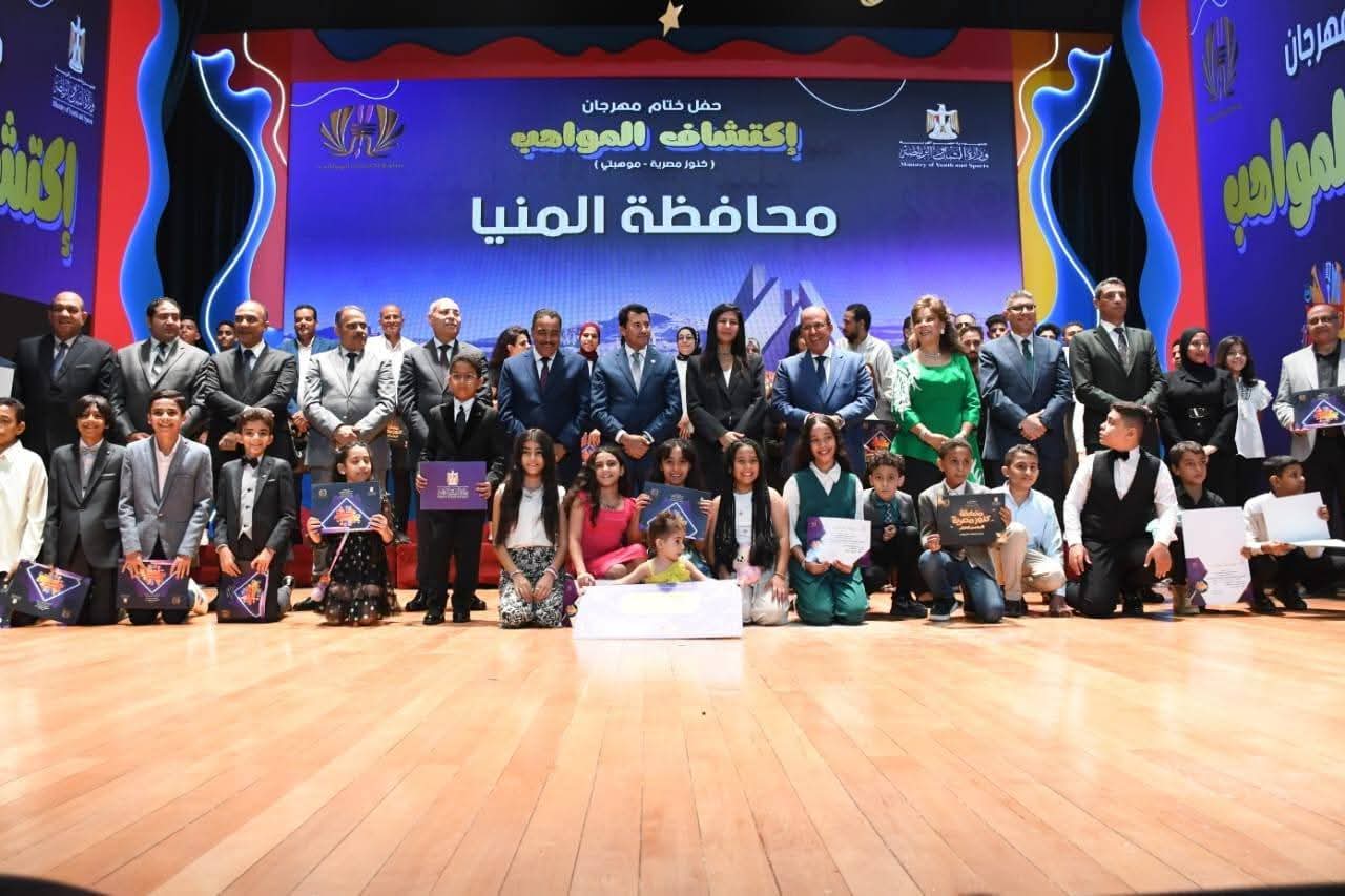 FB_IMG_1758825511642