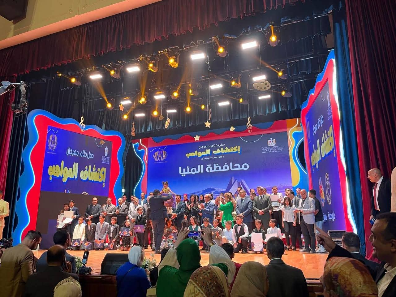 FB_IMG_1758825518746