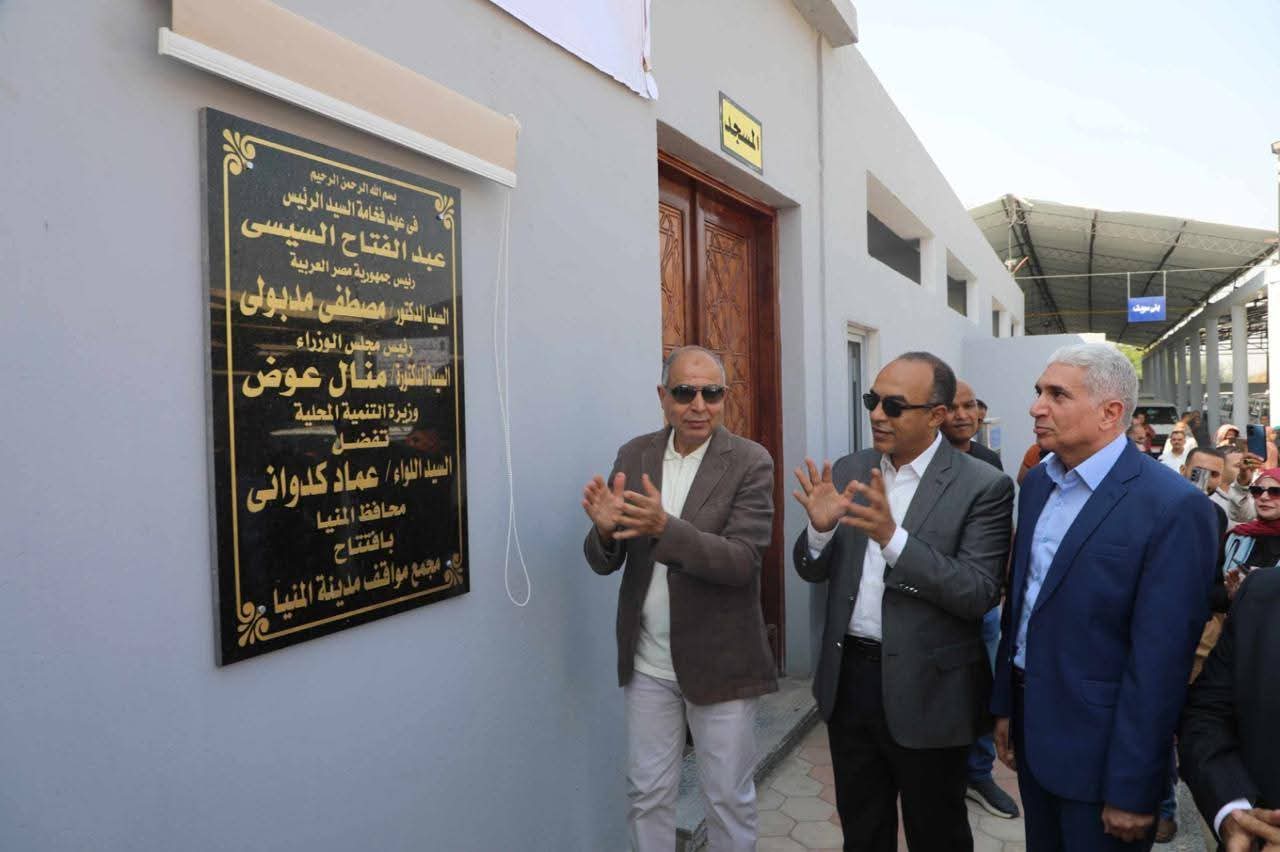 FB_IMG_1758967298187