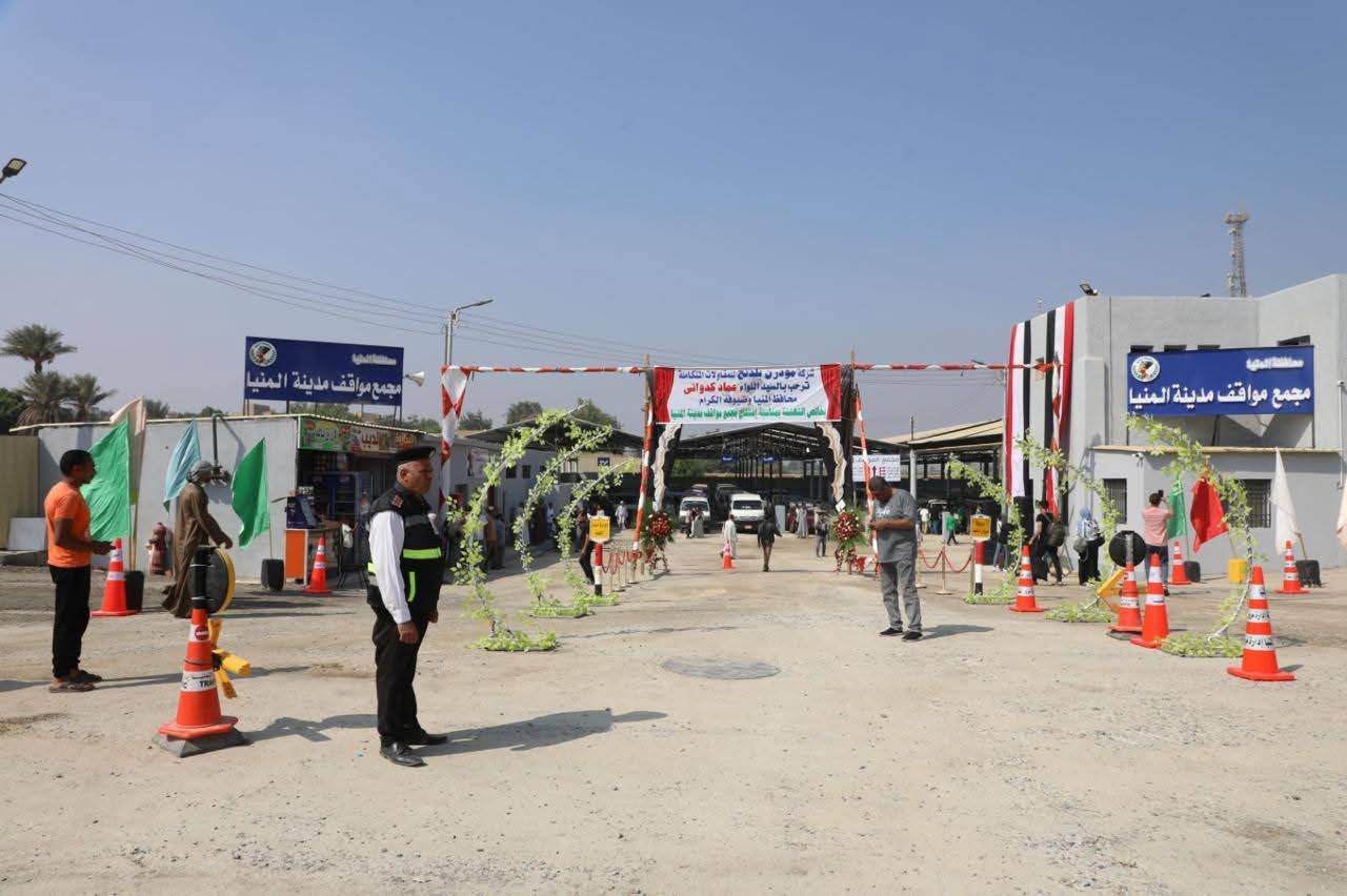 FB_IMG_1758967317112