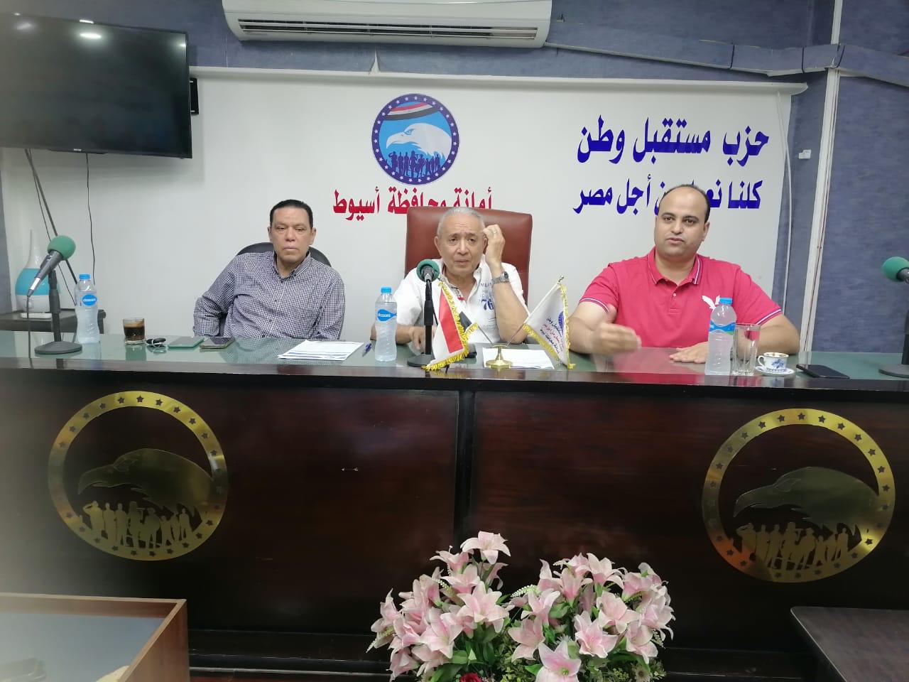 WhatsApp Image 2025-09-28 at 12.52.34 AM