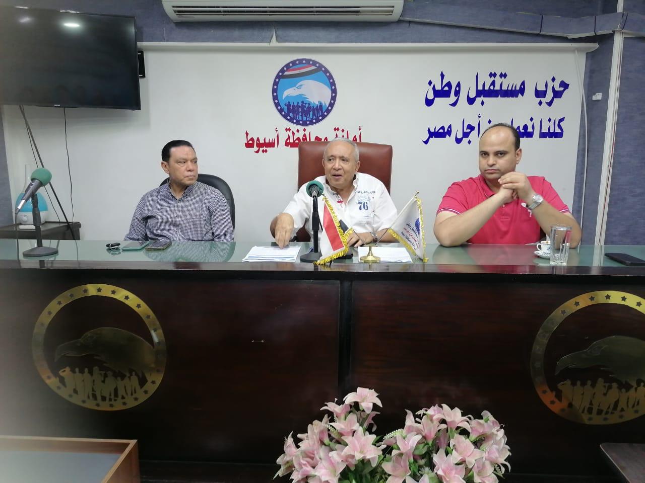 WhatsApp Image 2025-09-28 at 12.52.35 AM