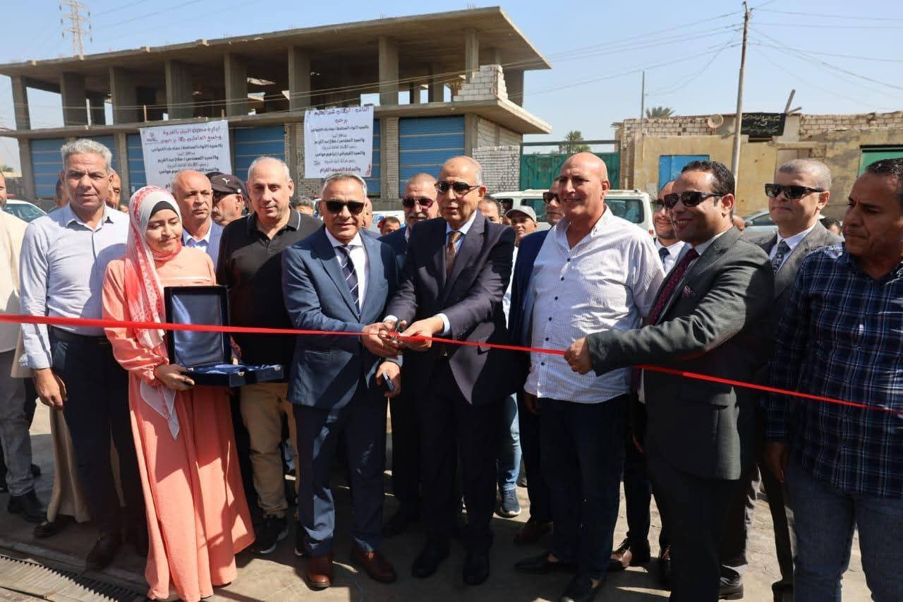 FB_IMG_1759059785126