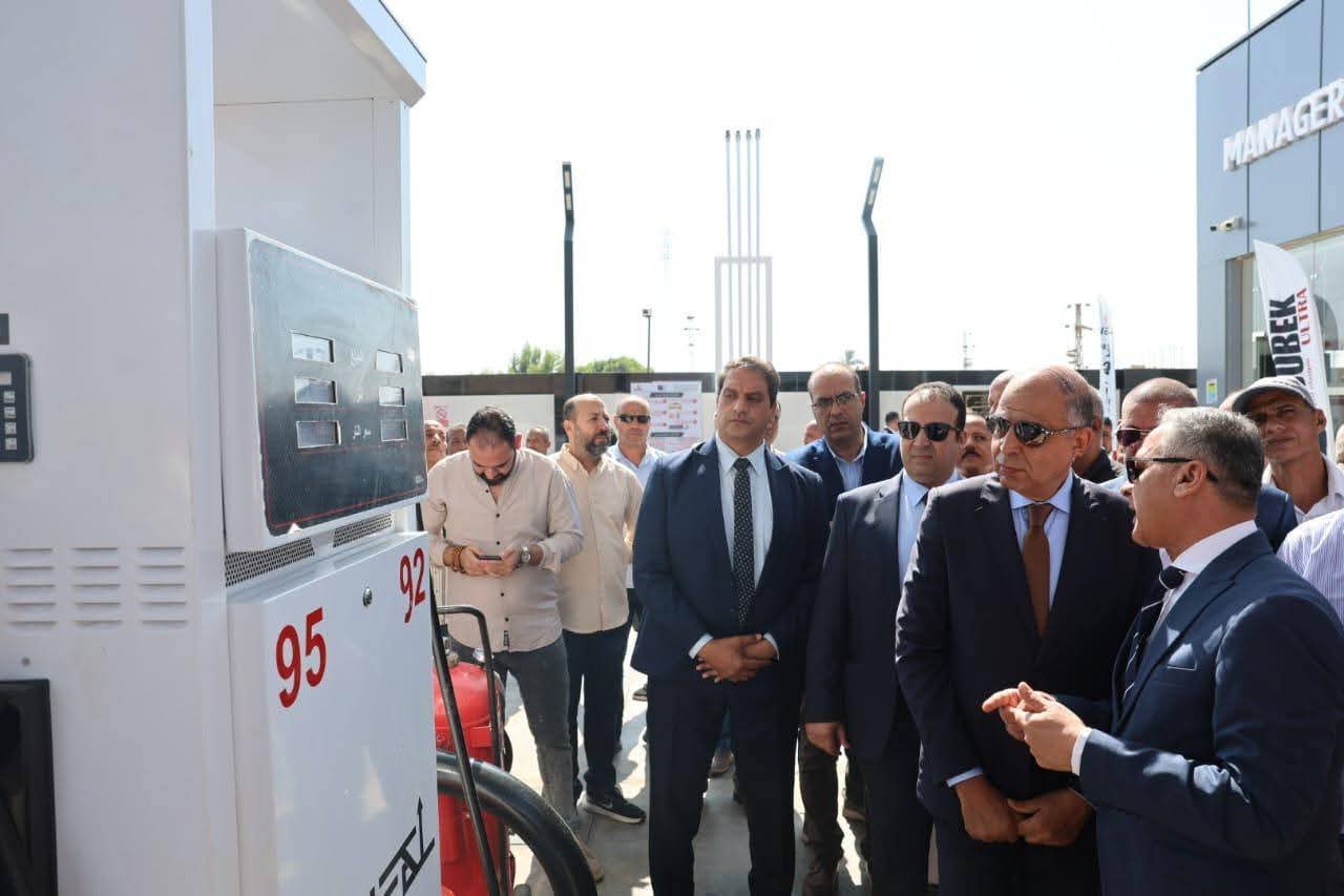 FB_IMG_1759059790971