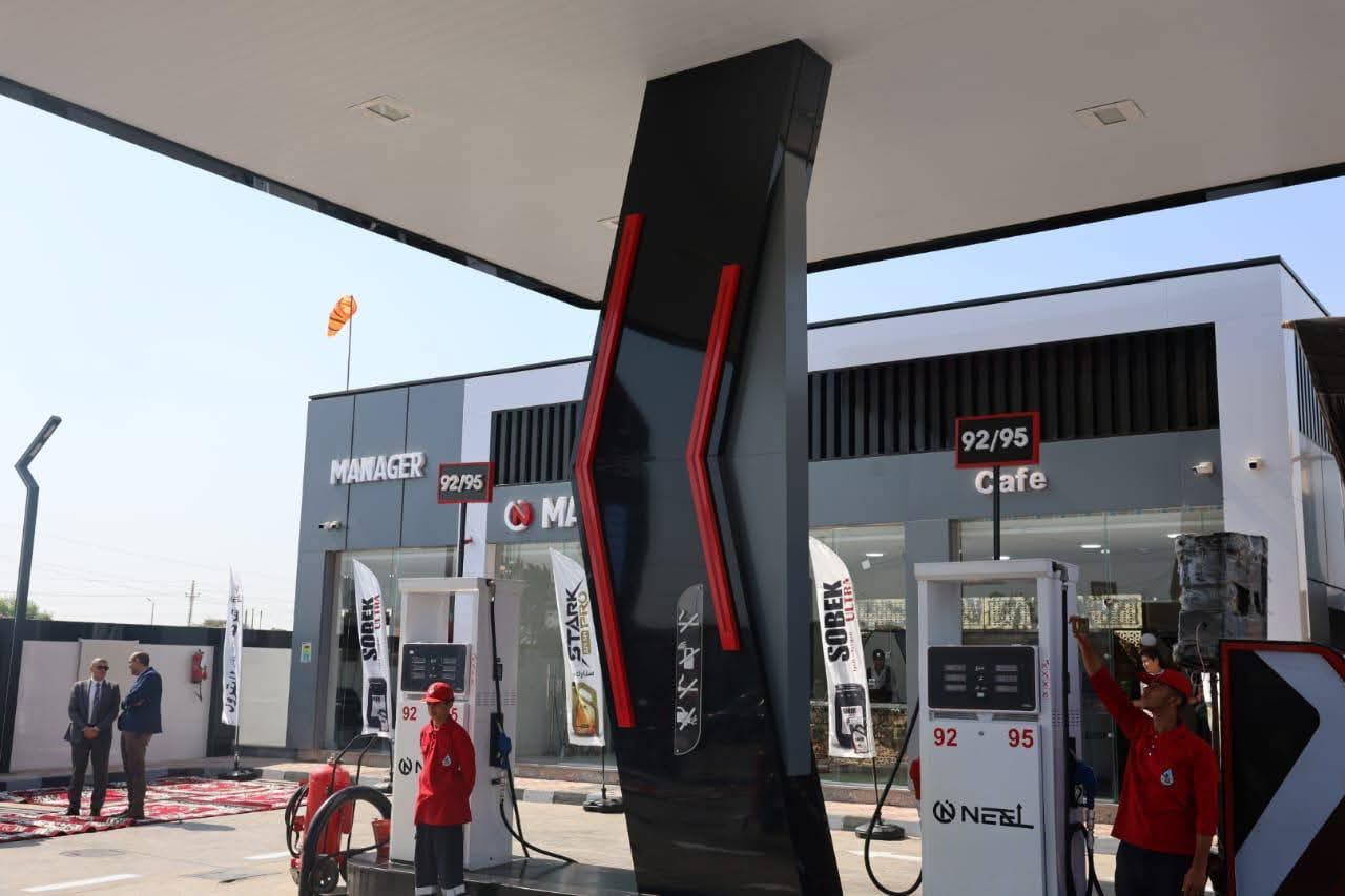 FB_IMG_1759059798006