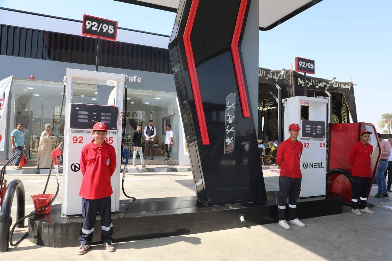 FB_IMG_1759059799708