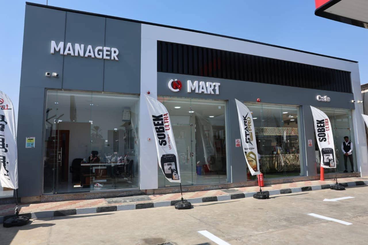 FB_IMG_1759059801583