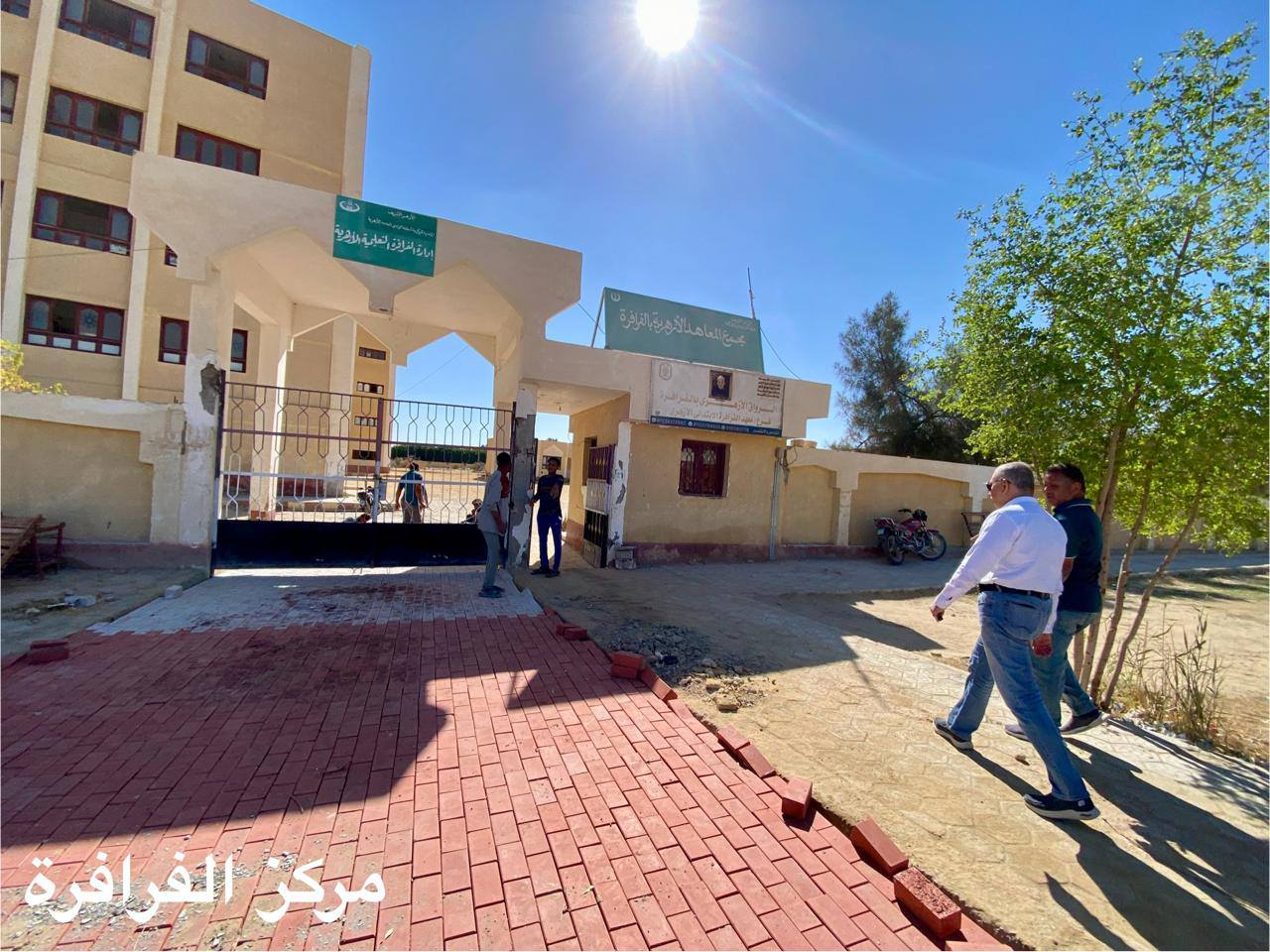 مشروعات خدمي وتنموية بمراكز الوادي الجديد الإدارية (4)