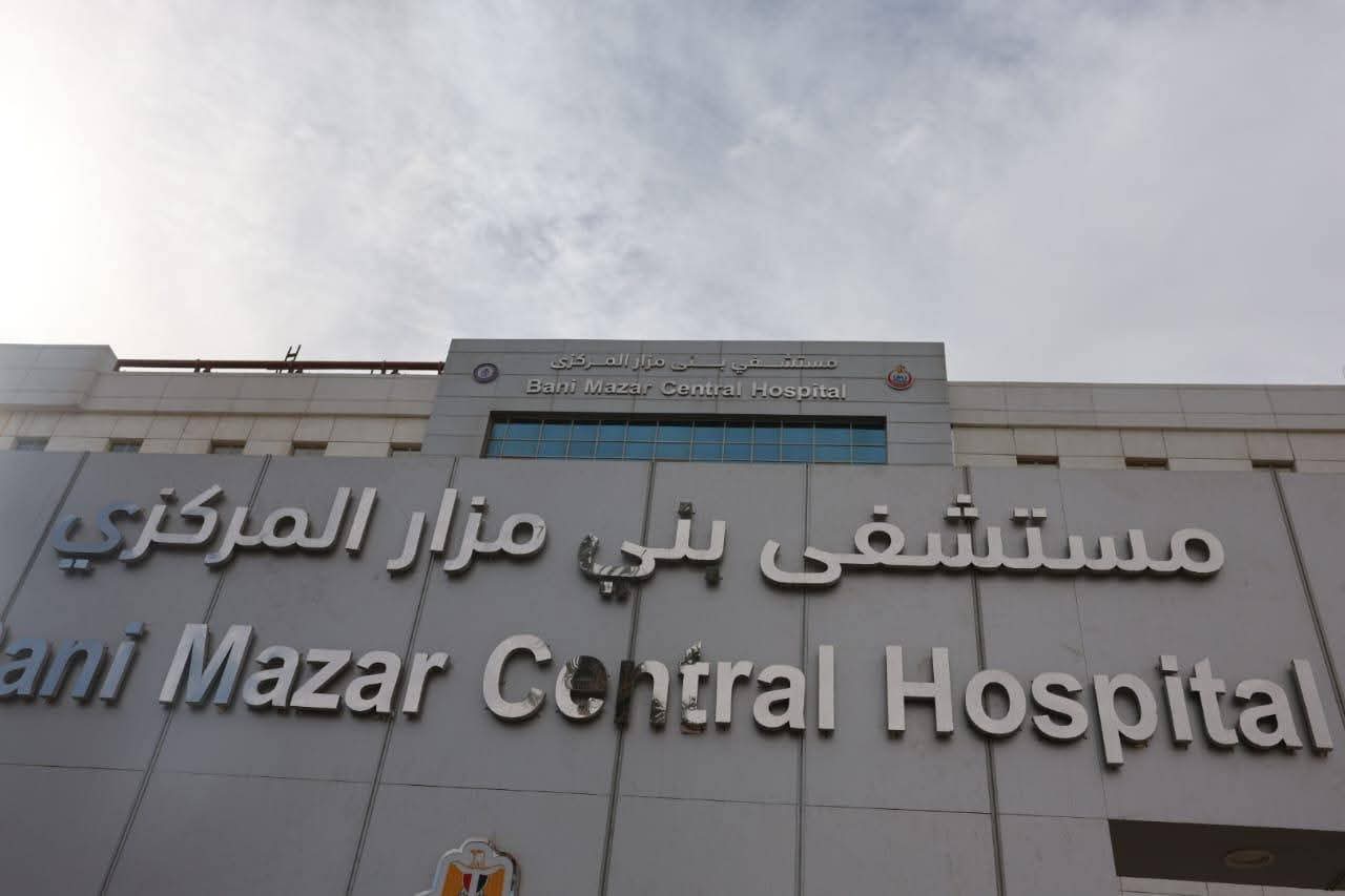 FB_IMG_1764542332370