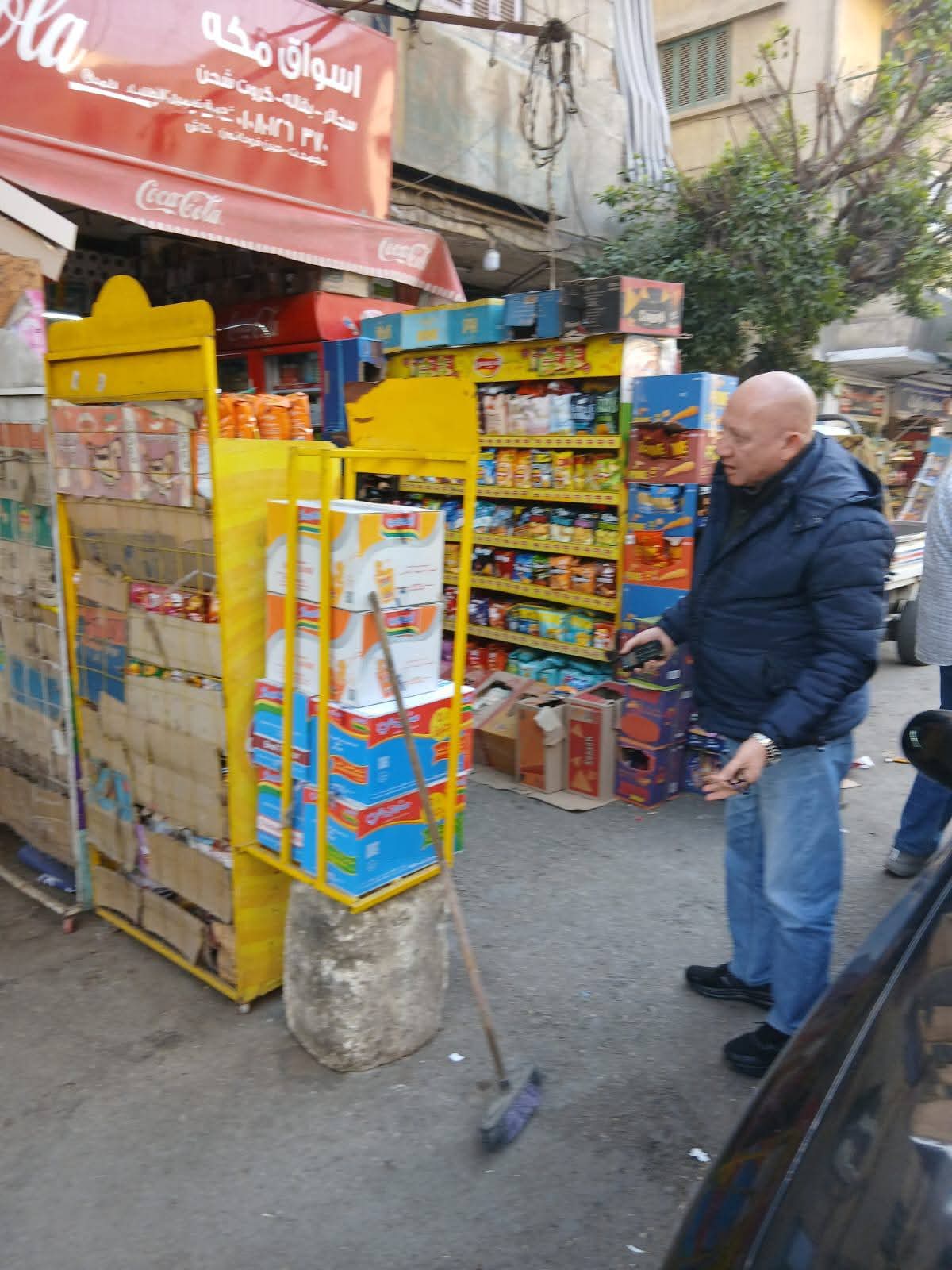 WhatsApp Image 2025-12-24 at 3.10.33 PM (1)