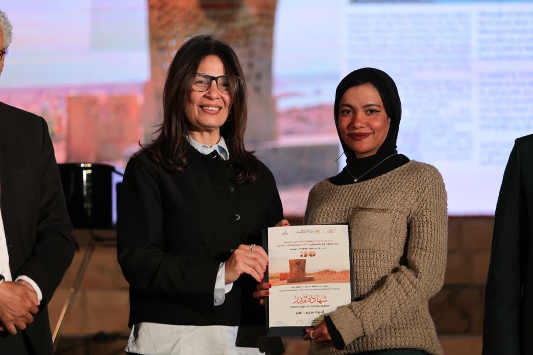 WhatsApp Image 2026-02-15 at 4.43.19 PM