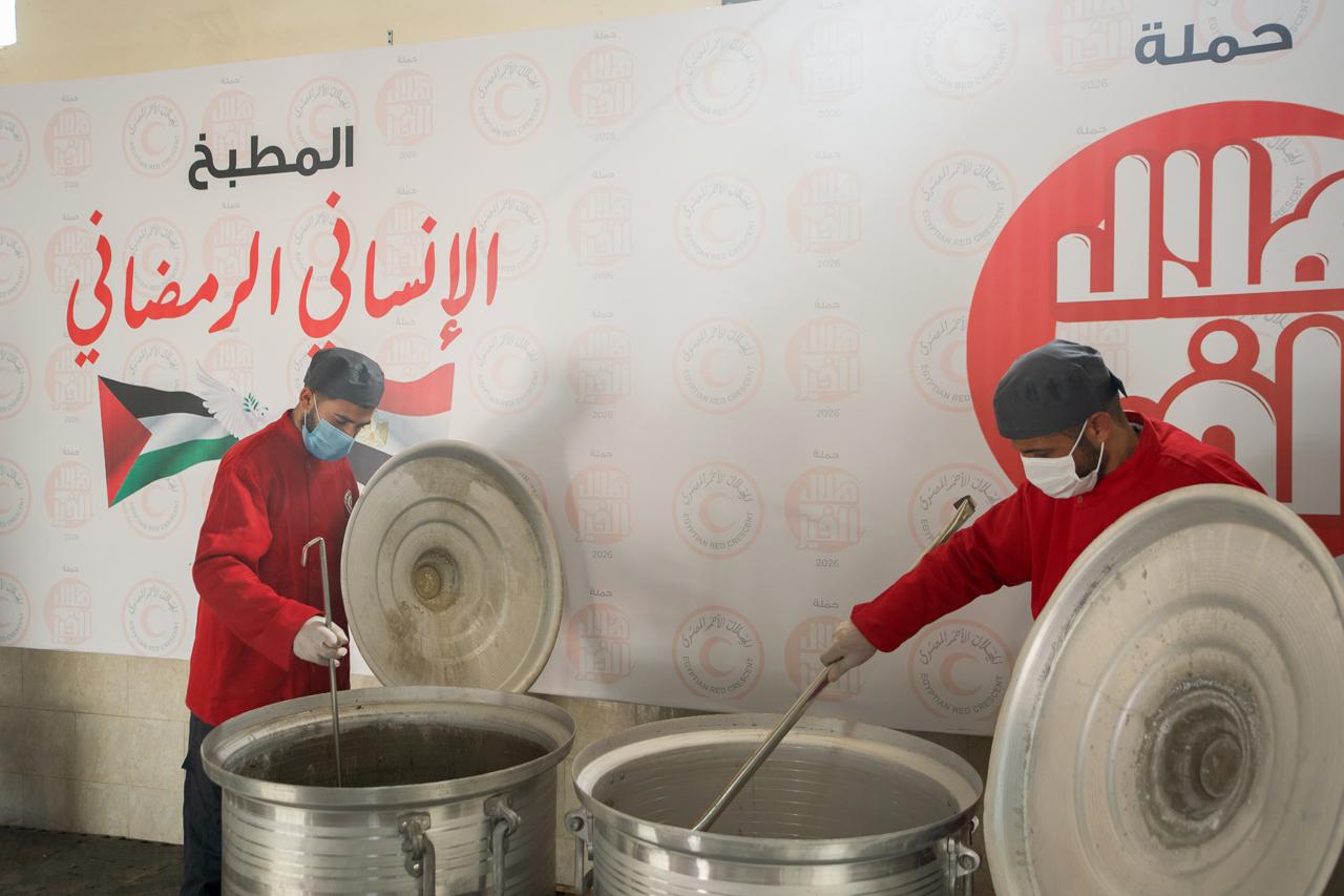 WhatsApp Image 2026-02-17 at 9.00.43 AM (1)