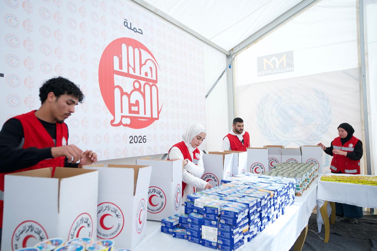 WhatsApp Image 2026-02-17 at 9.00.43 AM