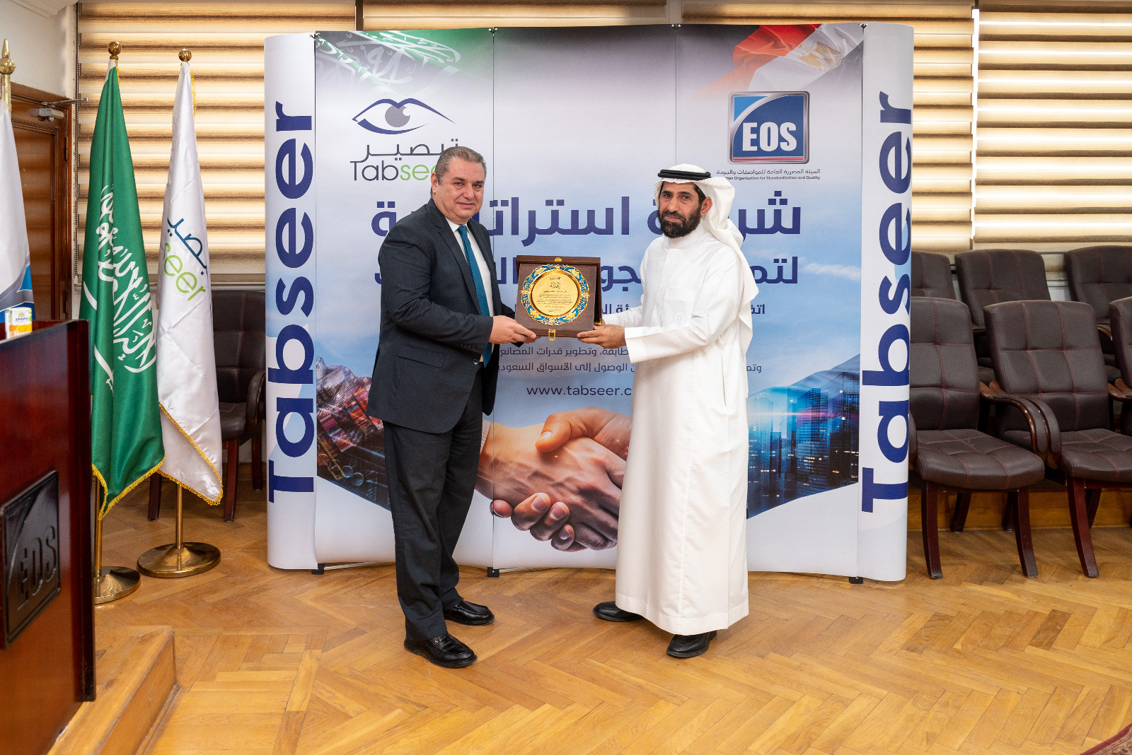 WhatsApp Image 2026-02-17 at 12.29.34 PM (1)