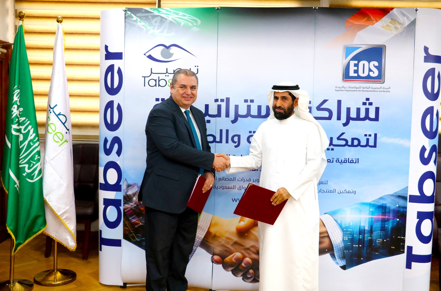 WhatsApp Image 2026-02-17 at 12.29.34 PM