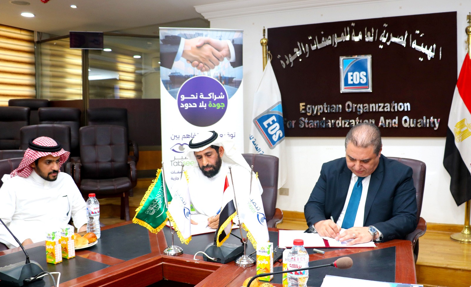 WhatsApp Image 2026-02-17 at 12.29.33 PM (1)