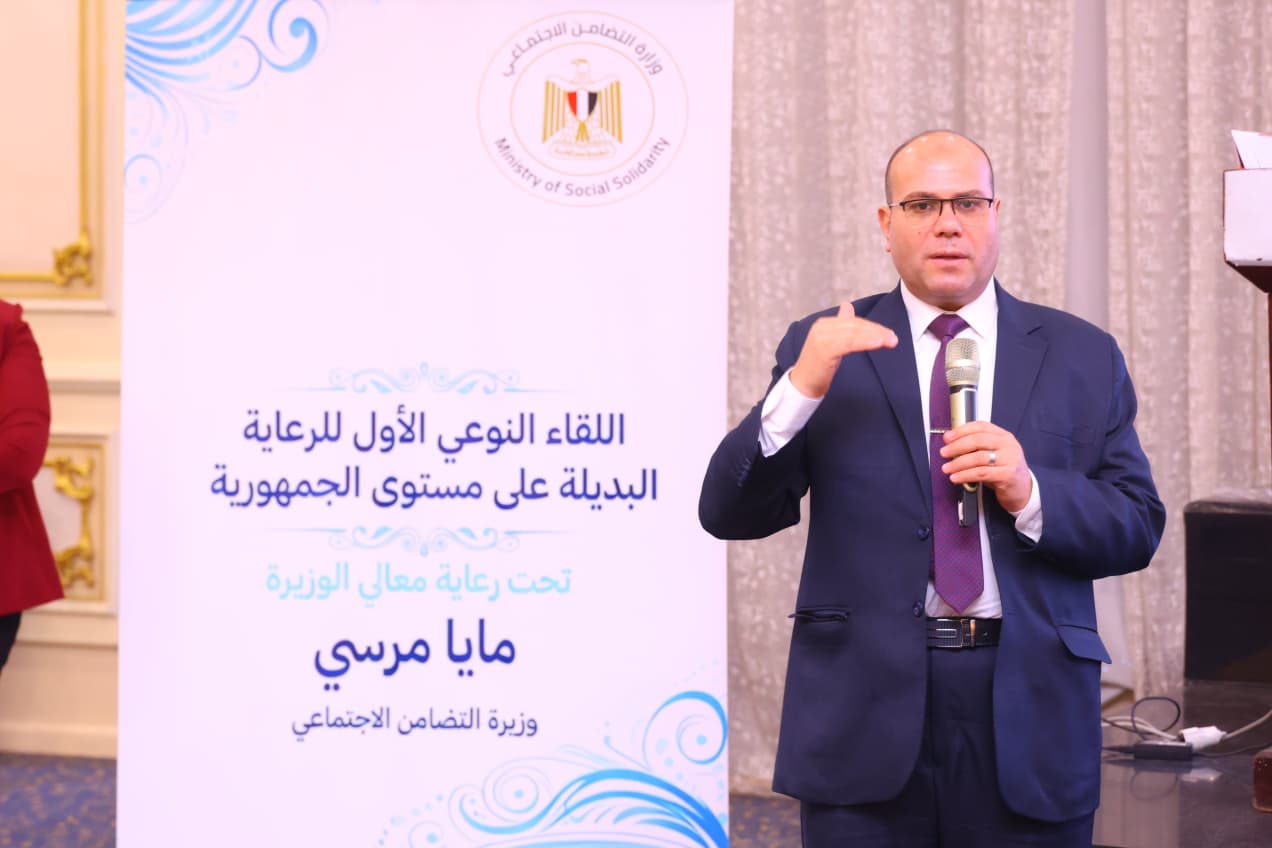 WhatsApp Image 2026-02-18 at 12.41.29 PM (2)