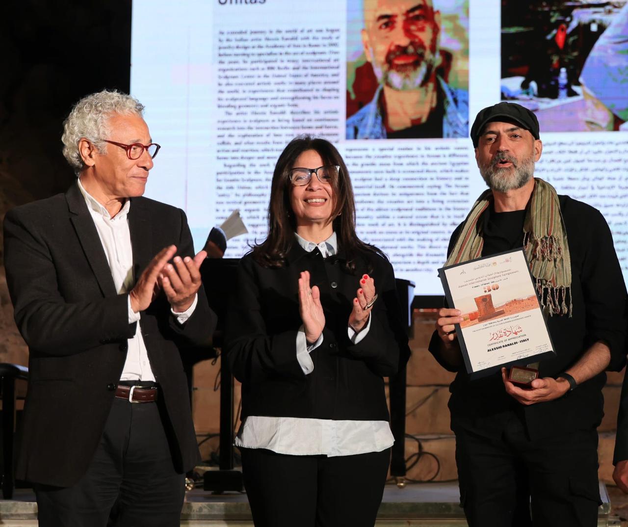 WhatsApp Image 2026-02-15 at 4.43.19 PM (1)