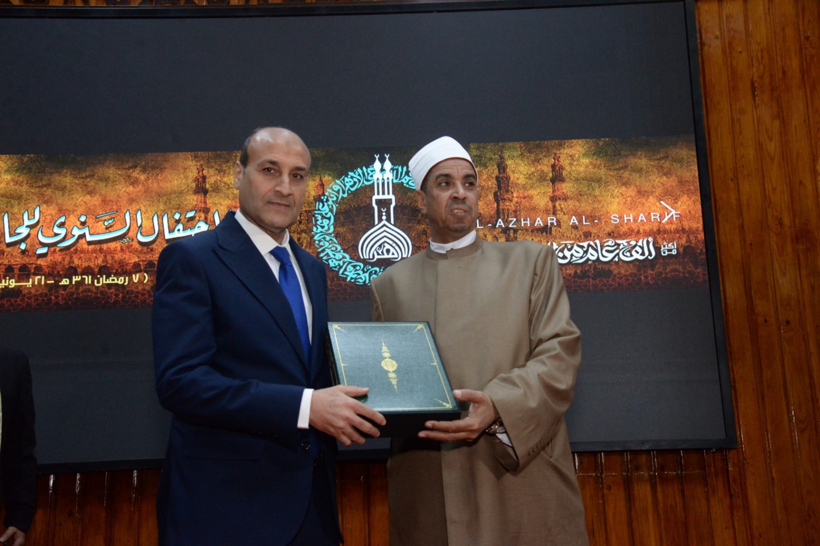 WhatsApp Image 2026-02-25 at 2.08.48 PM (2)