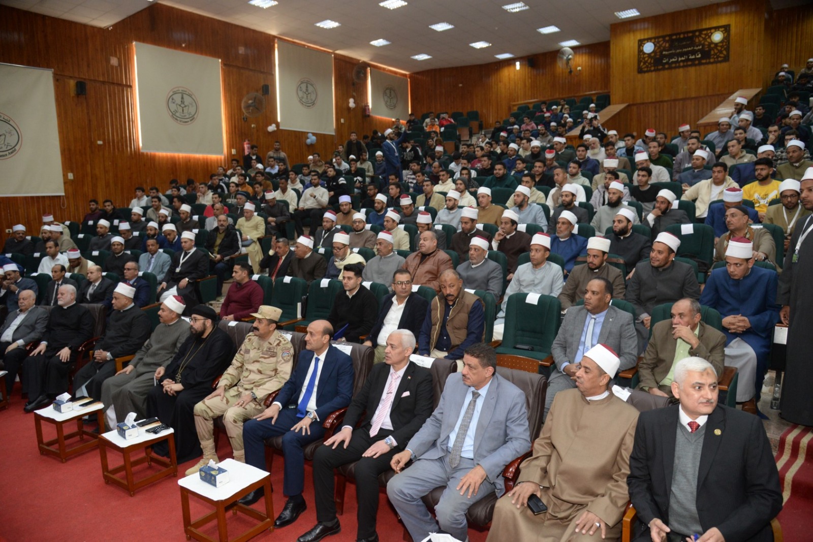 WhatsApp Image 2026-02-25 at 2.08.48 PM (1)