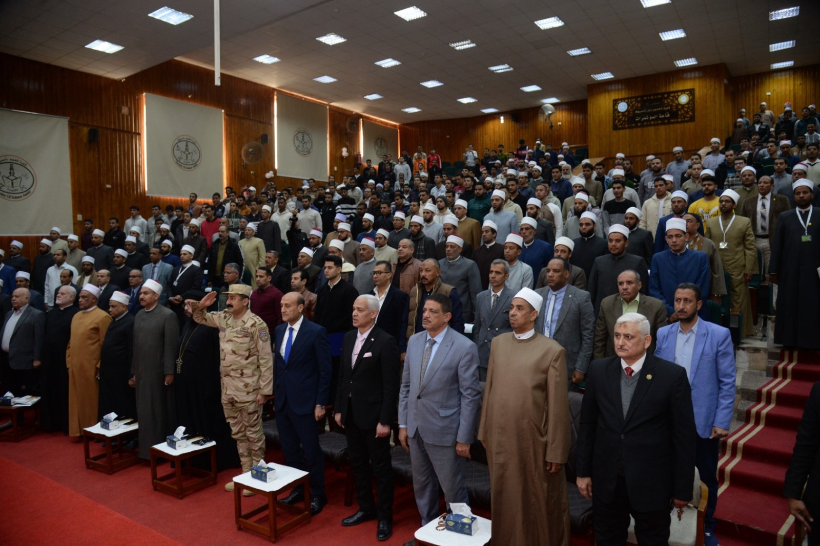 WhatsApp Image 2026-02-25 at 2.08.47 PM (3)