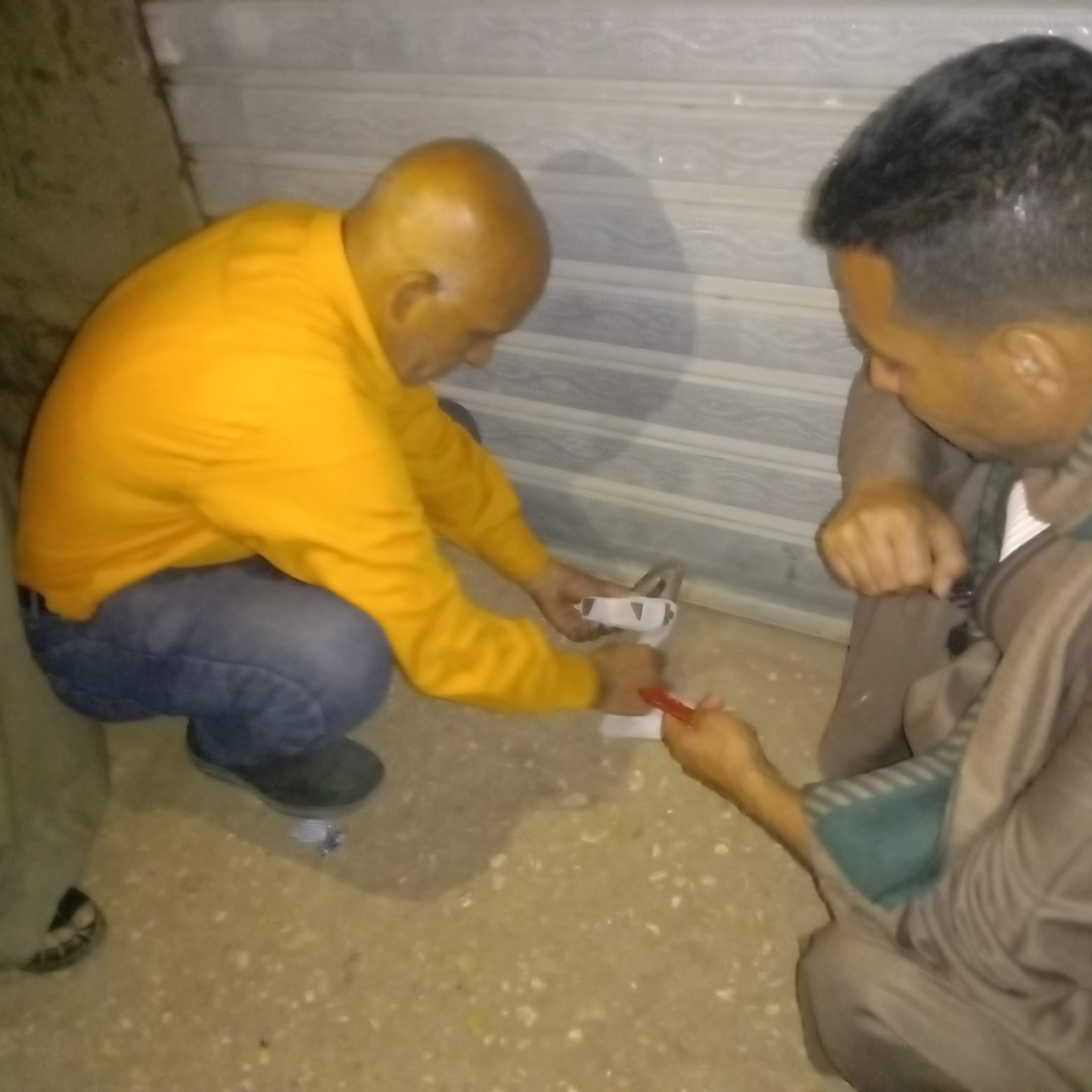 f5b5076a-8970-49fc-9fd5-a98481f2144c