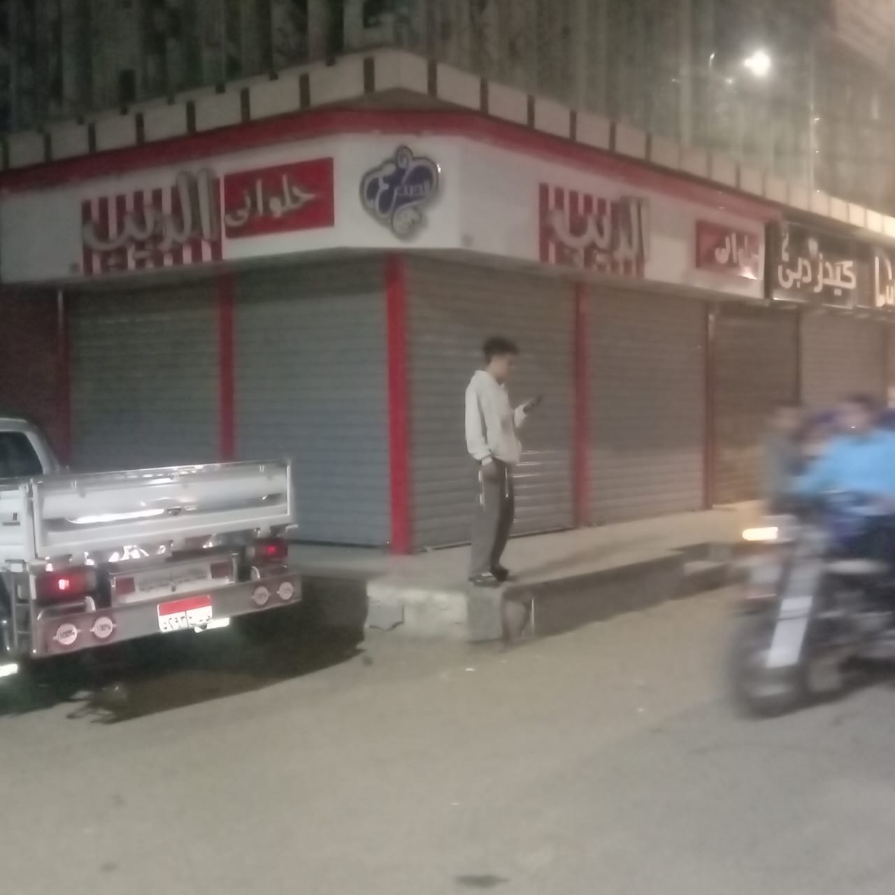 c0324db9-6ea9-4cfd-9219-88d0912eb7b9