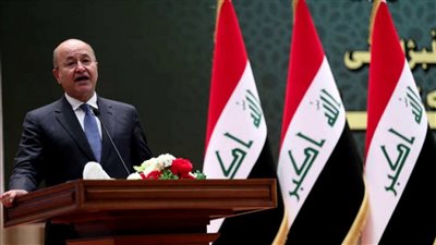 رئيس العراق الحالي