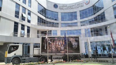 txt