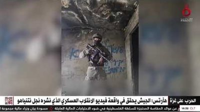 txt