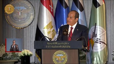 txt