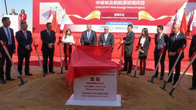 txt