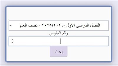 txt
