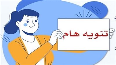 txt