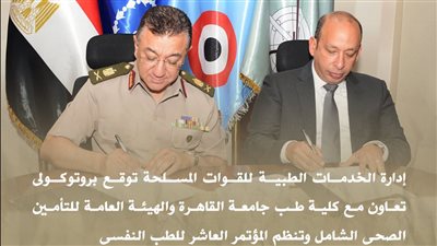 txt