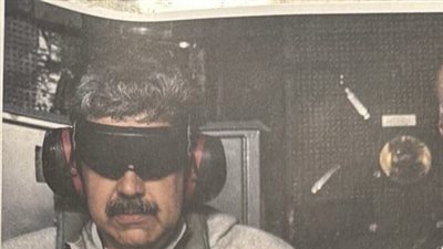 txt