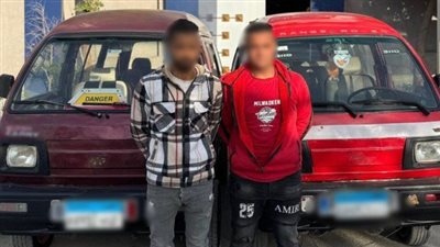txt